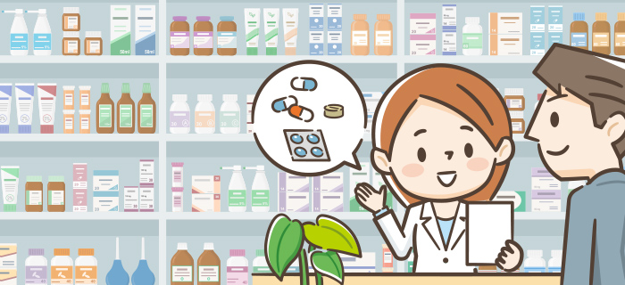 薬局のイメージイラスト